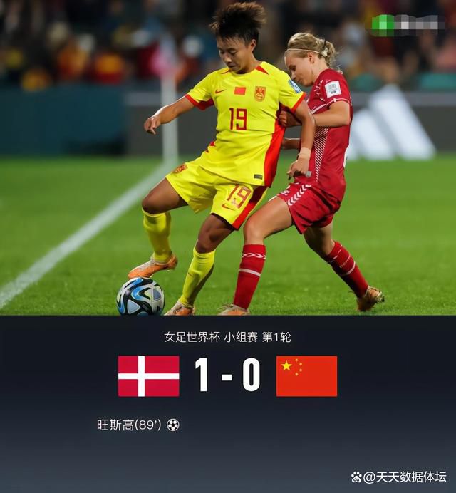 我朋友的妻子2